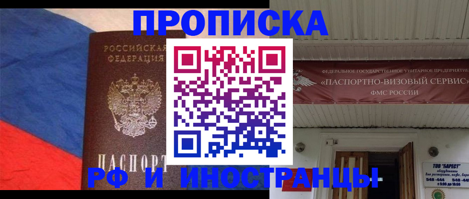 форма 3 в Марксе
